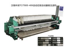 濾布對板框壓濾機(jī)滲漏的作用