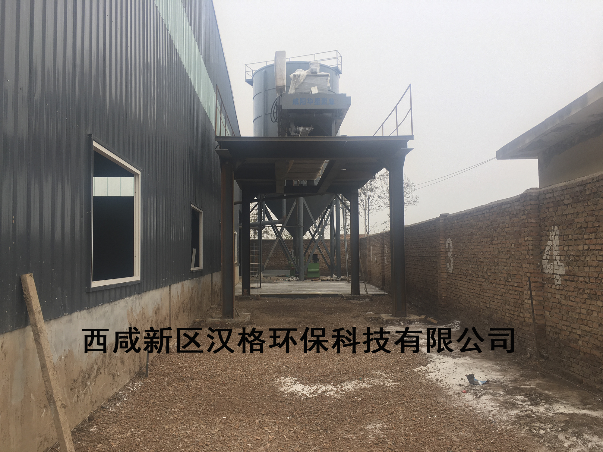 板框壓濾機(jī)圖片