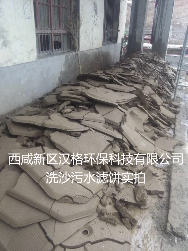 邢臺(tái)有煤泥壓宿機(jī)沒_河南圓形壓濾機(jī)濾板廠家_煤泥壓濾機(jī)廠家
